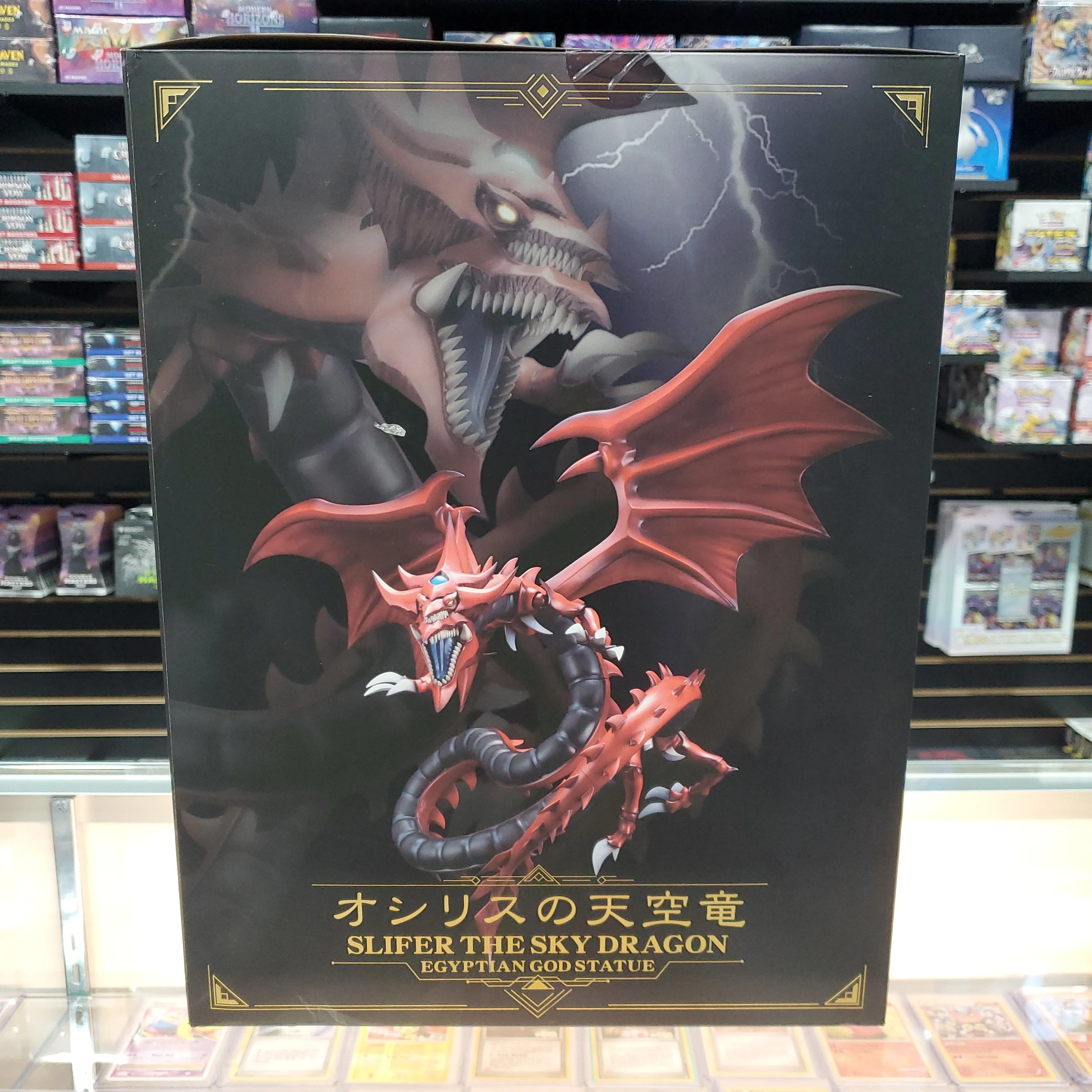 Yu-Gi-Oh! Egyptian God Statue: Slifer the Sky Dragon - Image 5