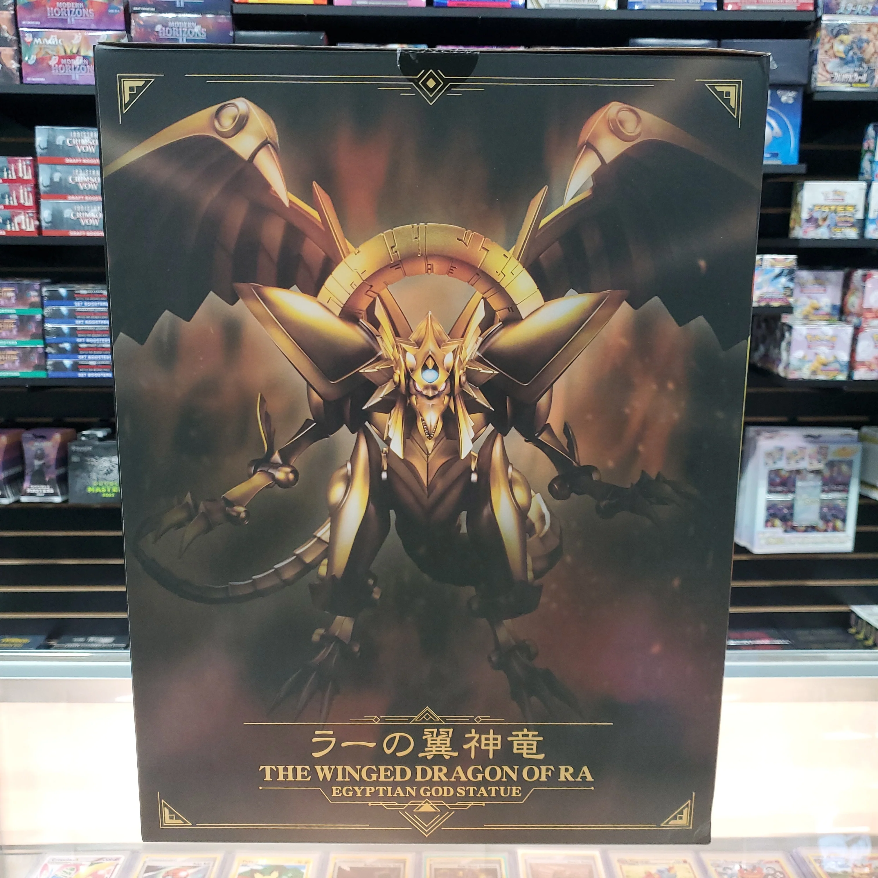 Yu-Gi-Oh! Egyptian God Statue: The Winged Dragon of Ra - Image 3