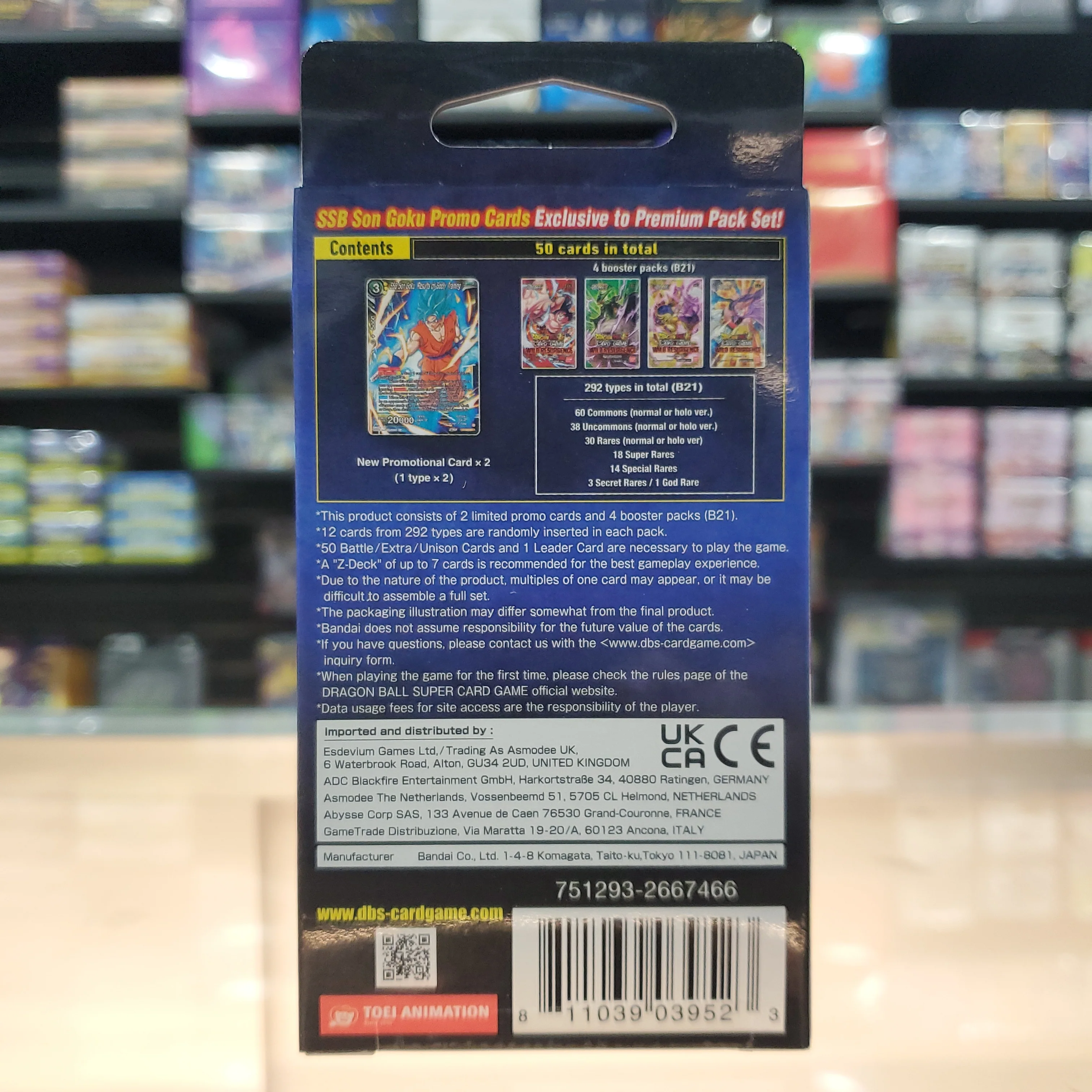 Dragon Ball Super TCG: ZENKAI Series: Set 04 (Wild Resurgence) [PP12] - Premium Pack Set - Image 2
